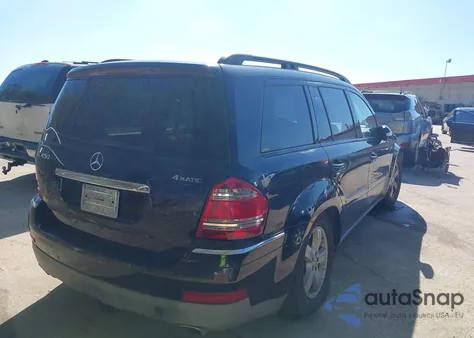 2007 Mercedes-Benz Gl 450 4Matic из США, поврежденный, VIN 4JGBF71E97A220277